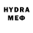 Мефедрон VHQ TheNickster D