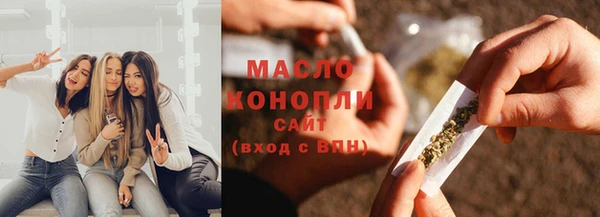 ПСИЛОЦИБИНОВЫЕ ГРИБЫ Нея