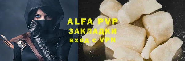 a pvp Дмитровск