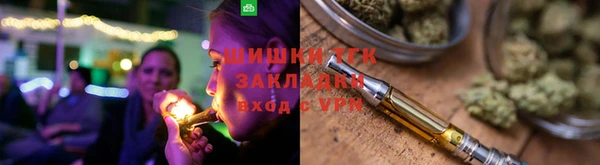 COCAINE Новокубанск