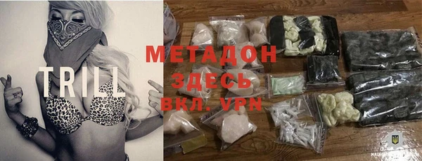 эйфоретик Новодвинск