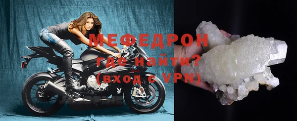 ПСИЛОЦИБИНОВЫЕ ГРИБЫ Нея