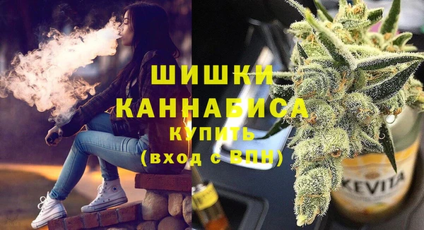 синтетический гашиш Нефтегорск
