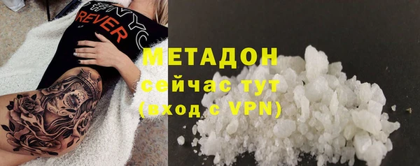ПСИЛОЦИБИНОВЫЕ ГРИБЫ Нея