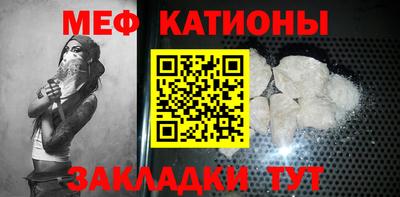 а пвп мука Будённовск