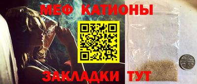 амфетамин Бугуруслан