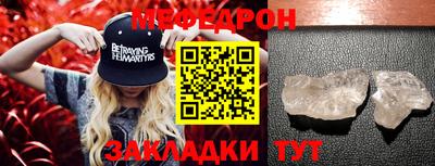 а пвп мука Будённовск