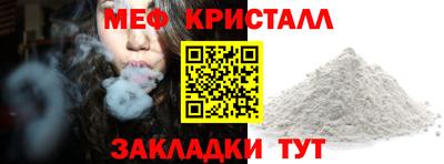 а пвп мука Будённовск