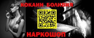 стаф Волжский