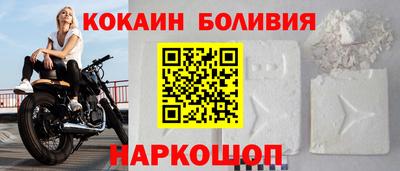 стаф Волжский