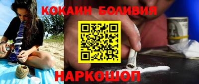 а пвп мука Будённовск