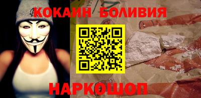 а пвп мука Будённовск