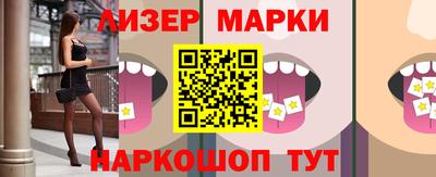 а пвп мука Будённовск