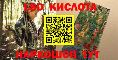 меф VHQ Бузулук