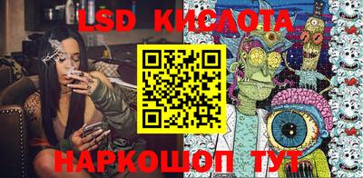 амфетамин Бугуруслан