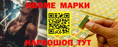 MDMA Волжск