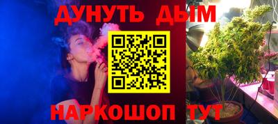 MDMA Волжск