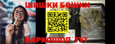 MDMA Волжск