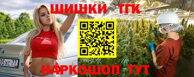 амфетамин Бугуруслан