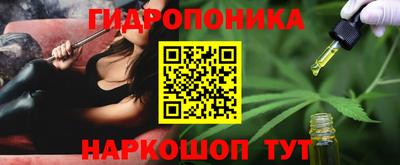 MDMA Волжск