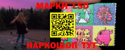 MDMA Волжск