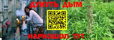 СК Волгодонск