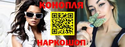 амфетамин Бугуруслан