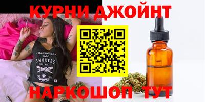 стаф Волжский