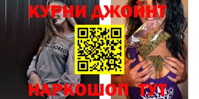 СК Волгодонск