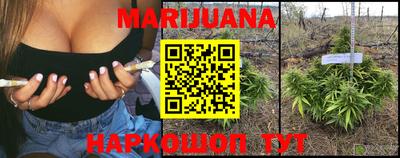 меф VHQ Бузулук