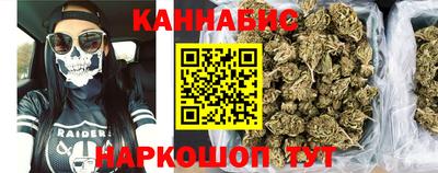 MDMA Волжск