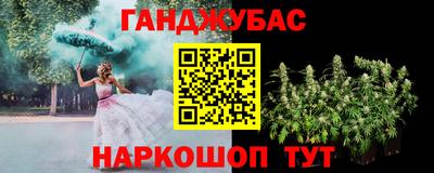 стаф Волжский