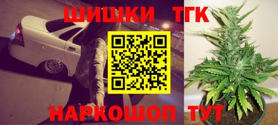 стаф Волжский
