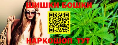 стаф Волжский
