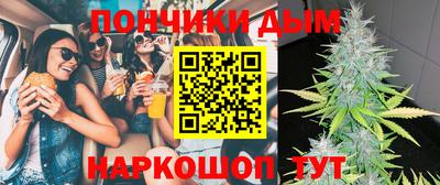 амфетамин Бугуруслан