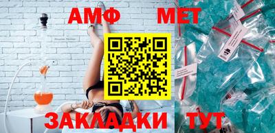 а пвп мука Будённовск