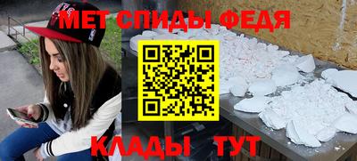 а пвп мука Будённовск