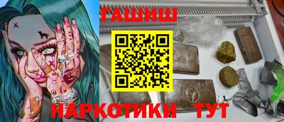 MDMA Волжск