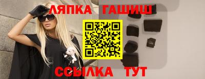 стаф Волжский