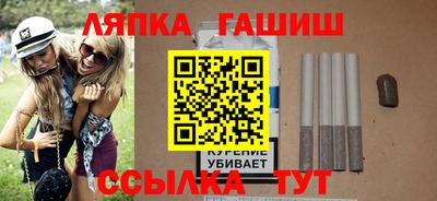 а пвп мука Будённовск