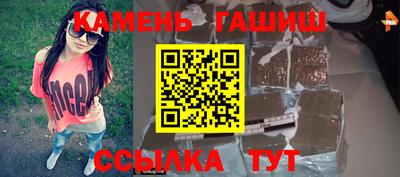 MDMA Волжск
