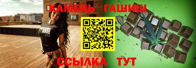 амфетамин Бугуруслан