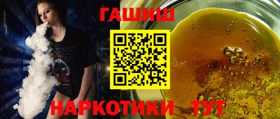 СК Волгодонск