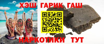MDMA Волжск