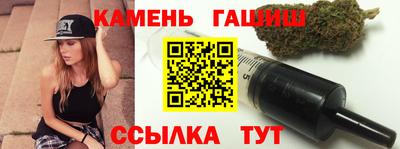стаф Волжский