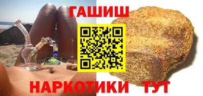 амфетамин Бугуруслан