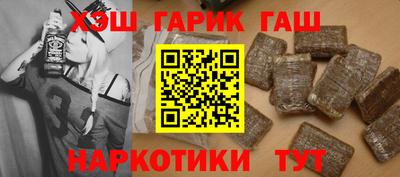 СК Волгодонск