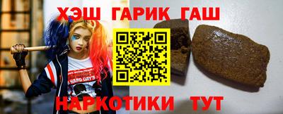 стаф Волжский