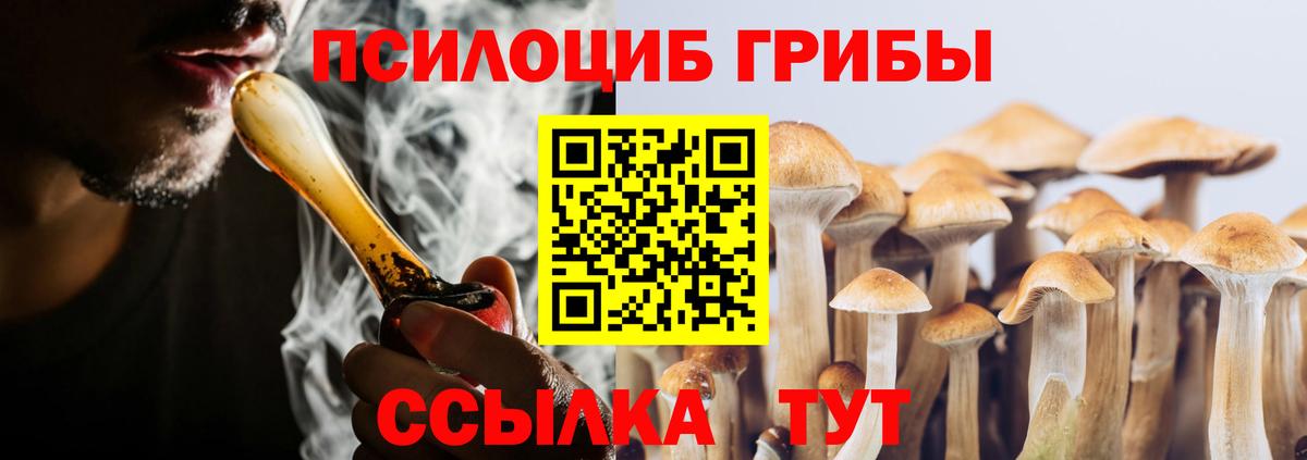 МАРИХУАНА  Биробиджан  Меф кристаллы  Alpha PVP СК кристаллы  ГАШ  Мефедрон  Вход с VPN  ГАШ  LSD-25 