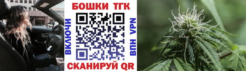 Бошки марихуана индика  дарнет шоп  hydra tor  Биробиджан 